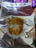 伊利金領冠育護【5倍DHA好腦力】幼兒奶粉3段(1-3歲)1200g三聯(lián)裝 曬單實拍圖
