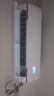 統帥（Leader）海爾出品 超省電1.5匹空調 新一級能效變頻冷暖自清潔 leader元氣空調掛機 國家補貼20%以舊換新 1.5匹 一級能效 【海爾】35GW/05LKG 曬單實(shí)拍圖