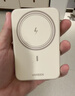 綠聯(lián)【3C認(rèn)證可上飛機(jī)】iPhone17磁吸充電寶 20W快充10000mAh兼容MagSafe移動(dòng)電源適用蘋果17華為小米 曬單實(shí)拍圖