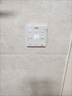 海爾（Haier）浴霸暖風(fēng)照明排氣一體衛生間集成吊頂風(fēng)暖浴室除菌暖智控夜燈Y7U1 Y7U1 曬單實(shí)拍圖