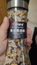 口味全 美式海鹽黑胡椒粒研磨碎粉瓶148g西餐牛排雞胸肉燒烤健身餐調料 曬單實(shí)拍圖
