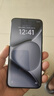 小米（MI）REDMI Note15 Pro+ 第四代驍龍7s 7000mAh 龍晶玻璃十倍抗摔 IP68防水 12+512 子夜黑 紅米 5G手機 曬單實(shí)拍圖