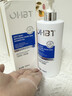OHBT美白沐浴露男女士持久留香72小時(shí)亮白嫩滑煙酰胺金榜第1名500ml 曬單實(shí)拍圖