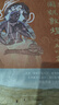圖說(shuō)敦煌二五四窟 陳海濤 陳琦 三聯(lián)書(shū)店 曬單實(shí)拍圖