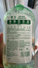 滴露寵物消毒液寵物除菌殺菌 貓砂除臭去味 寵物除臭劑消毒水1L 曬單實(shí)拍圖