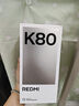 小米 REDMI K80 國家補(bǔ)貼 第三代驍龍 8 6550mAh大電池 澎湃OS 汐月藍(lán) 12GB+512GB 紅米5G手機(jī) 曬單實(shí)拍圖