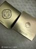 資生堂時(shí)光琉璃日霜15ml+晚霜15ml體驗套裝護膚品女生日禮物 曬單實(shí)拍圖