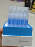 綻妍次拋三重蛋白藍銅肽速修精華液1.5ml*30支舒緩敏感肌補水修護 曬單實拍圖