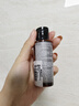 植村秀琥珀卸妝油450ml 養(yǎng)膚潔顏油深層清潔溫和不刺激 生日禮物女友 曬單實拍圖
