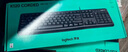 羅技（Logitech）MK120 鍵鼠套裝 有線鍵鼠套裝 辦公鍵鼠套裝 電腦鍵盤(pán) USB即插即用 全尺寸 黑色 曬單實(shí)拍圖
