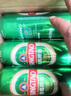 青島啤酒（TsingTao）原麥汁濃度經(jīng)典10°P 白啤11°P大罐手提中秋送禮盒裝8經(jīng)典+2白啤 500mL 10罐 曬單實(shí)拍圖