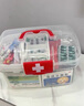 云南白藥藥箱感冒發(fā)熱消炎家庭裝藥品醫藥箱醫療急救箱醫療箱全套戶(hù)外常備 1套【25種藥品包含感冒發(fā)燒過(guò)敏消毒等】 曬單實(shí)拍圖