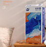 金博仕軟軟卷無(wú)芯卷紙5層2500克18卷衛生紙擦手紙巾廁紙5斤源頭直發(fā)包郵 曬單實(shí)拍圖