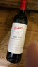 奔富（Penfolds）BIN407赤霞珠干紅葡萄酒 750ml*1支 原瓶進(jìn)口木塞【澳版】 曬單實(shí)拍圖