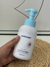 sakose凡士林山茶花泡沫洗面奶500ml控油保濕清潔去黑頭男女士潔面乳 曬單實(shí)拍圖