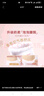 好奇（Huggies）皇家小龍褲拉拉褲XXL28片(15kg以上)尿不濕【30倍爆吸】 曬單實(shí)拍圖