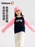 可可鴨（QQ DUCK）童裝兒童T恤女童長(cháng)袖上衣休閑打底衫學(xué)生衣服好奇插肩深藍；140 曬單實(shí)拍圖