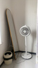 美的（Midea）【暴風(fēng)循環(huán)】空氣循環(huán)扇大風(fēng)量搖頭電風(fēng)扇家用臺(tái)式落地扇輕音臥室節(jié)能小風(fēng)扇柔風(fēng)輕羽扇 FGA24TQ 曬單實(shí)拍圖