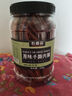 農香森 原味靖江手撕肉脯500g肉食熟食即食網(wǎng)紅小吃休閑辦公零食 曬單實(shí)拍圖