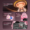 索愛（soaiy）KY02無線領夾防嘯叫小蜜蜂擴音器教師專用長續(xù)航藍牙音箱音響麥克風上課教學導游戶外背帶便攜粉 曬單實拍圖