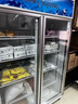 穗凌（SUILING）風(fēng)冷循環(huán)商用立式展示柜冷藏保鮮柜冰柜玻璃門(mén)飲料柜超市便利店啤酒飲料陳列柜 雙門(mén)風(fēng)冷循環(huán)668升內置LED燈長(cháng)1.08米 曬單實(shí)拍圖