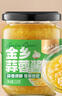 云山半金鄉蒜蓉醬210g蒜泥醬蒸粉絲扇貝大蒜醬火鍋蘸料燒烤烤肉蘸料 曬單實(shí)拍圖