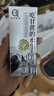 認養【新鮮日期】水牛奶早餐奶吃甘蔗的水牛全脂純牛奶200mL*10盒 曬單實(shí)拍圖