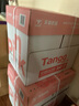 天章 （TANGO）新粉天章A4紙打印紙 80g500張*5包一箱 白紙草稿紙 高性?xún)r(jià)比復印紙 整箱2500張 加厚【經(jīng)濟款】 曬單實(shí)拍圖