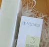 肌活（Bio-MESO）糙米水乳套裝(2.0水300ml+2.0乳100g)補水保濕控油維穩生日禮物 曬單實(shí)拍圖