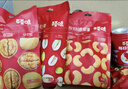 百草味堅果禮盒2020g 松子開(kāi)心果每日堅果團購中秋節送禮 曬單實(shí)拍圖