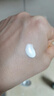 碧柔（Biore）花王水活防曬優(yōu)護水凝露90ml身體防曬霜防水防汗防紫外線戶外耐曬 曬單實拍圖