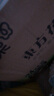 心相印抽紙【肖戰同款】茶語(yǔ)絲享 3層150抽*24包真S碼 紙巾（整箱銷(xiāo)售） 曬單實(shí)拍圖
