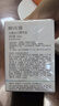 歐詩漫（OSM）珍白因面部精華液30ml美白淡斑補(bǔ)水護(hù)膚品化妝品 中秋禮物 曬單實(shí)拍圖