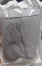 潔麗雅（Grace）一次性?xún)妊澞新眯屑兠迲?hù)外免洗無(wú)菌內褲成人內褲灰色3條裝男-XXXL 曬單實(shí)拍圖