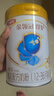 伊利金領(lǐng)冠珍護(hù)三代OPO 幼兒A2β-酪蛋白奶粉3段(1-3歲)900g*6整箱裝 曬單實(shí)拍圖