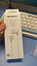 索尼（SONY） MDR-EX15LP 入耳式耳機(jī)有線手機(jī)電腦通用音樂耳機(jī)適用于安卓 白色 曬單實(shí)拍圖