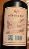 厚臣草臺香酒 貴州非遺釀造醬香型白酒整箱純糧食高粱酒53度500ml 53%vol 500mL 1瓶 【單瓶適飲裝】 曬單實拍圖