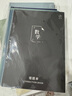 簡(jiǎn)繁B5/80頁(yè)9科錯(cuò)題本改錯(cuò)本 小學(xué)初中高中生專用筆記本子數(shù)學(xué)糾錯(cuò)本錯(cuò)題集整理神器 開學(xué)季必備用品 曬單實(shí)拍圖