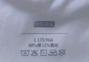 京東京造【奢華100支】長(cháng)袖t恤男高端打底衫25秋季新品衣服 暖晝白 L 曬單實(shí)拍圖