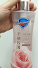 舒膚佳全新凈透沐浴露千禧玫瑰香380g含泛醇果酸瑩潤留香【王楚欽同款】 曬單實(shí)拍圖