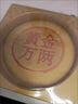 胖 東來(lái)甄選潮汕正宗黃金萬(wàn)兩大月餅咸蛋黃肉松芋泥麻薯中秋糕點(diǎn) 萬(wàn)兩大福餅2大盒1000g【新鮮日期】 曬單實(shí)拍圖