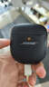 Bose QuietComfort 消噪耳塞Ultra 大鯊三代真無(wú)線(xiàn)藍牙運動(dòng)耳機 主動(dòng)降噪耳機 智能耳內音場(chǎng)調校 消噪耳塞 Ultra-經(jīng)典黑 曬單實(shí)拍圖
