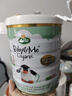 寶貝與我（Arla）白金版 阿拉 有機A2 嬰兒配方奶粉 2段(6-12月)600g/罐   曬單實(shí)拍圖