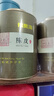 福東海正宗新會(huì )15年老陳皮100g 【廣東老字號】禮品禮盒花草茶泡水 曬單實(shí)拍圖