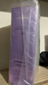 德妃（DERMAFIRM）紫蘇潔面乳150g*2洗面奶雙支囤貨裝氨基酸潔面男女禮物 曬單實(shí)拍圖