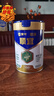 蒙牛悠瑞順宜中老年奶粉800g/罐 含乳雙歧桿菌 高鈣營(yíng)養配方 早餐沖飲 曬單實(shí)拍圖