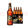 珠江啤酒（PEARL RIVER）9度 珠江97純生啤酒 528ml*12瓶 整箱裝 中秋節送禮 曬單實(shí)拍圖