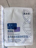 敷爾佳新款白膜4盒 敷感升級醫(yī)用透明質(zhì)酸鈉修復(fù)貼MHA-C-T 曬單實拍圖