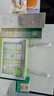 百雀羚（PECHOIN）護(hù)膚套裝肌初4件套水水乳精華抗皺緊致保濕品質(zhì)國(guó)貨中秋送禮 曬單實(shí)拍圖