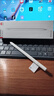 HUAWEI M-Pencil （第三代）華為手寫筆 星閃技術(shù)超低時(shí)延 雪域白  曬單實(shí)拍圖